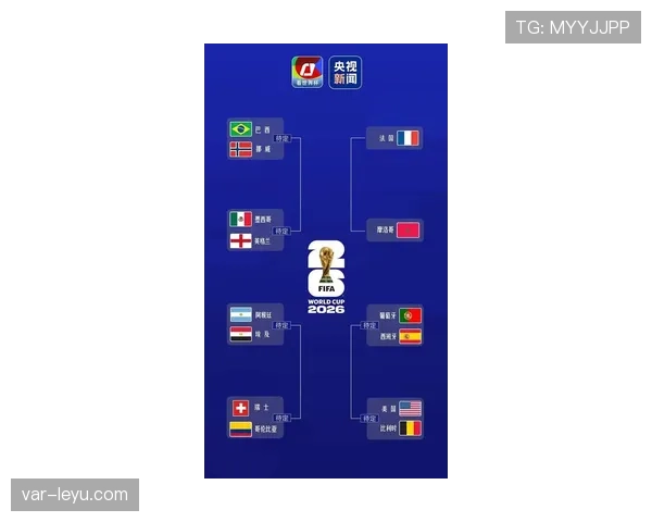 2026世界杯法国队战报：淘汰巴拉圭后晋级八强